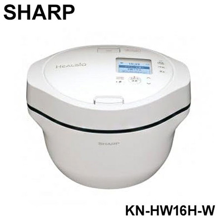 KN-HW16H-W SHARP ヘルシオ ホットクック 水なし 自動調理 自動かきまぜ トリプルセンサー 予約調理 らっクリーンコート
