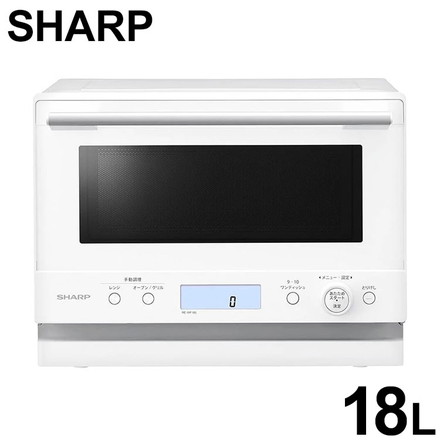 レンジ オーブンレンジ 電子レンジ 18L シャープ SHARP RE-WF185-W ホワイト 白 PLAINLY プレーンリ