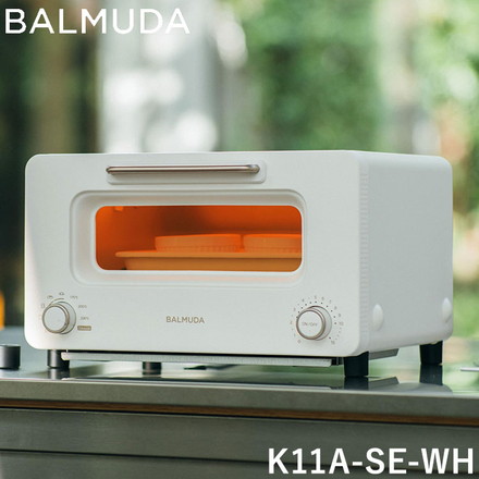 バルミューダ The Toaster K11A-SE-WH BALMUDA サラマンダー機能付き ホワイト