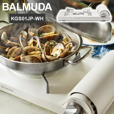 KGS01JP-WH ホワイト バルミューダ Table Stove カセットコンロ 卓上コンロ コンパクト BALMUDA 軽量