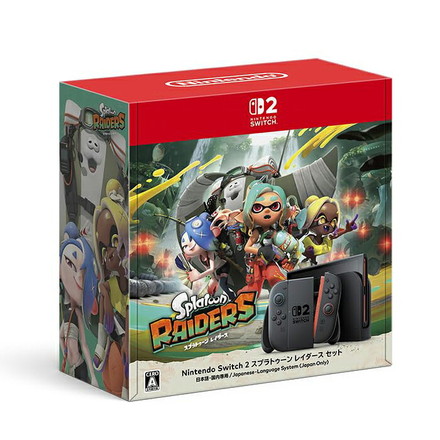 Nintendo Switch 2 スプラトゥーンレイダースセット スイッチ2 スプラトゥーン ニンテンドースイッチ Switch 2 プレゼント お祝い品 誕生日 BEE-S-KB6PE