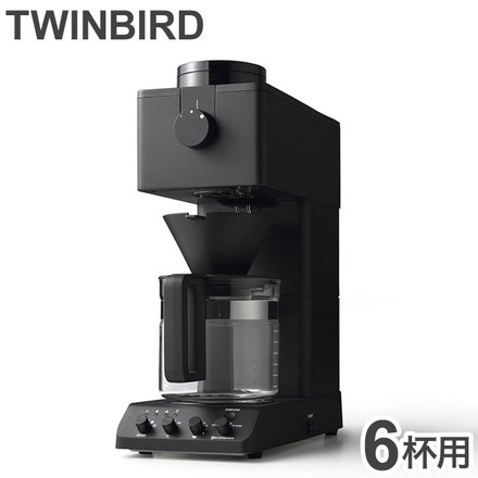 コーヒーメーカー ツインバード 全自動コーヒーメーカー ミル付き 6杯用 CM-D465B TWINBIRD