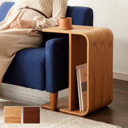 3way コの字型サイドテーブル ブラウン