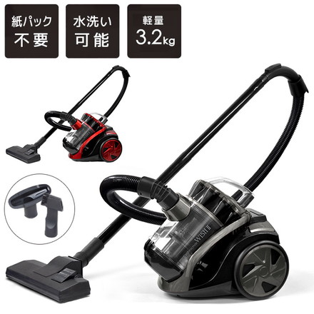 WISH II サイクロン掃除機 クリーナー キャニスター型 掃除機 ベルソス サイクロニックマックス VS-5701 VERSOS ガンメタリック