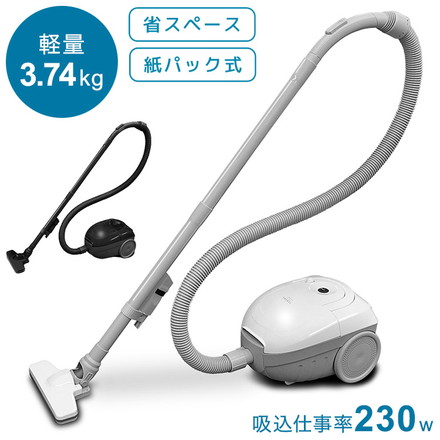 掃除機 紙パック式 紙パック式掃除機 ブラック