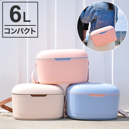 6L クーラーボックス ベルソス VS-CB029 ブルー