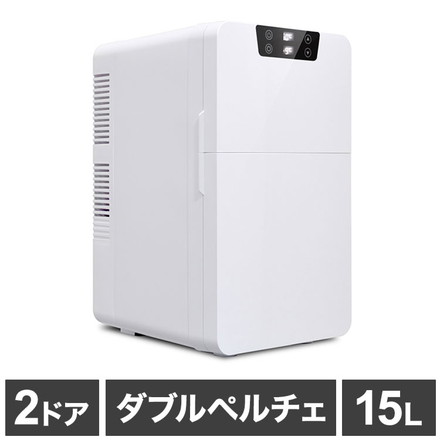 ベルソス 2ドア 15L ダブルペルチェ冷温庫 VS-460
