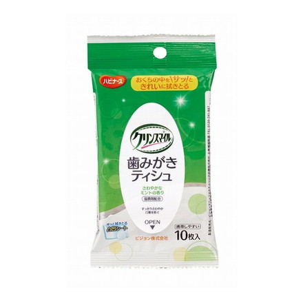 ピジョンタヒラ クリンスマイル 歯みがきティシュ10枚入