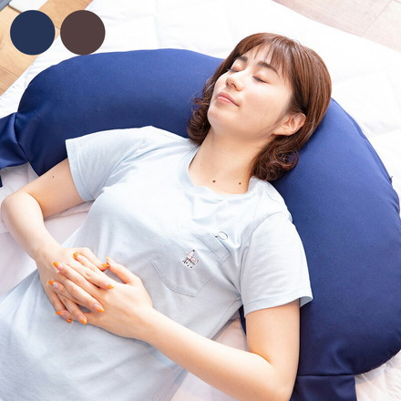 日本製 メディカル サポート ピロー ブーメラン型 サスティーン Mサイズ まくら 枕 サスティーン 幅 寝返り ブラウン