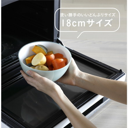 シービージャパン 抗菌耐熱レンジボウル 18cm グリーン かわいい シンプル おしゃれ