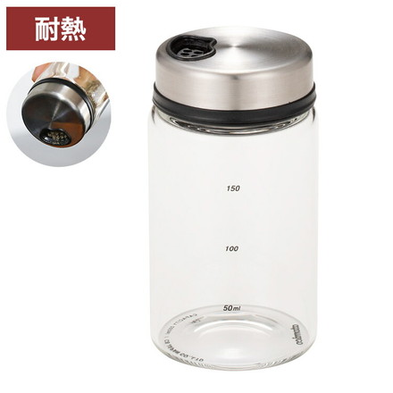 シービージャパン 耐熱ガラス調味料入れ 塩 胡椒 ガラス