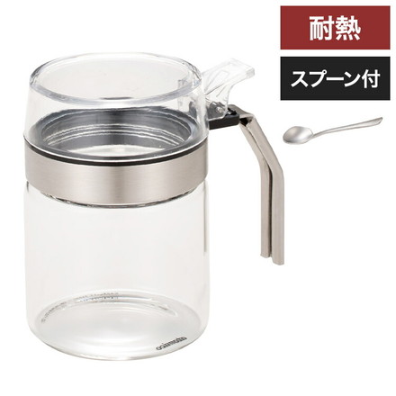 耐熱ガラス調味料ポット シービージャパン アトミコ 250ml スプーン付き 食洗機対応 調味料入れ