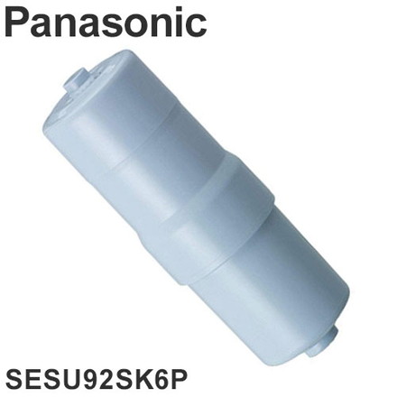 SESU92SK6P Panasonic パナソニック アルカリ整水器・アルカリ浄水器カートリッジ