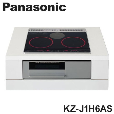 パナソニック IH KZ-J1H6AS IHクッキングヒーター 2口IH 鉄・ステンレス対応 ビルトイン Panasonic 無水両面焼きグリル ブラック/グレー 発火力センサー搭載