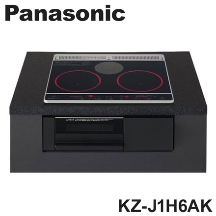 パナソニック IH KZ-J1H6AK 2口IH IHクッキングヒーター 鉄・ステンレス対応 ビルトインタイプ Panasonic 無水両面焼きグリル ブラック/ブラック 光るリングあり