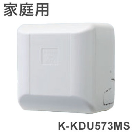 ドレンアップキット オーケー器材 空調部材 揚程1m以下 配管スペーサ付 K-KDU573MS RA用 壁掛用