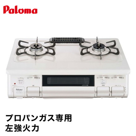 パロマ ガステーブル 水なし片面焼コンロ PA-S42H-L LPG 左強火力