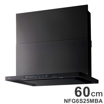 レンジフード 60cmタイプ スリム型 換気連動システムなし シロッコファン フィルタレス ノーリツ Curara クララ S25 ブラック NFG6S25MBA