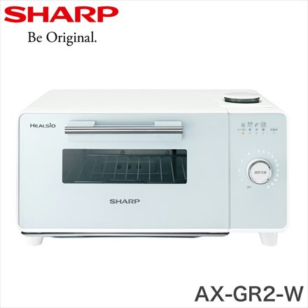 シャープ ヘルシオ グリエ トースター ホワイト AX-GR2-W シャープ ヘルシオ グリエ AX-GR2-W [ホワイト系] 価格比較 - 価格.com