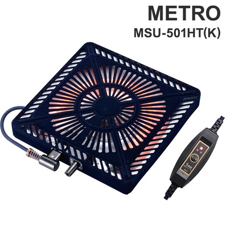 メトロ METRO 取り替え式こたつヒーター U字型石英管 温風ファン式 遠赤外線 薄型設計 サーモスタット ユニット 自動切タイマー ヒューズ内蔵 こたつーる MSU-501HT(K)