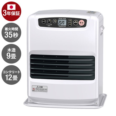 ダイニチ FW-3225NC-W 石油ファンヒーター 日本製 木造9畳 コンクリート12畳 着火時間35秒 タンク容量5L 消臭 ecoモード 暖房