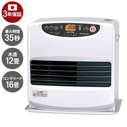 ダイニチ FW-4625L-W 石油ファンヒーター 日本製 木造12畳 コンクリート16畳 着火時間35秒 タンク容量9L 消臭 ecoモード 暖房
