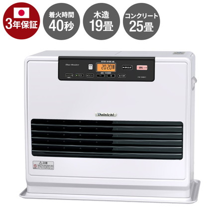 ダイニチ FW-72NDX1-W 石油ファンヒーター 日本製 木造19畳 コンクリート25畳 着火時間40秒 タンク容量9L 消臭 ecoモード 暖房