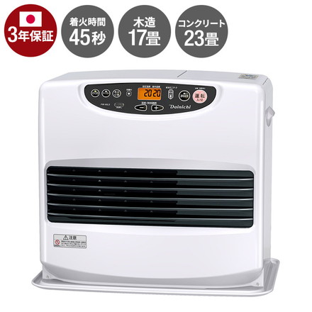 ダイニチ FW-66L5-W 石油ファンヒーター 日本製 木造17畳 コンクリート23畳 着火時間45秒 タンク容量9L 消臭 ecoモード 暖房