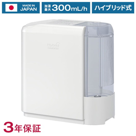ダイニチ HD-C300H-W ハイブリッド式加湿器 日本製 木造和室5畳 プレハブ洋室8畳