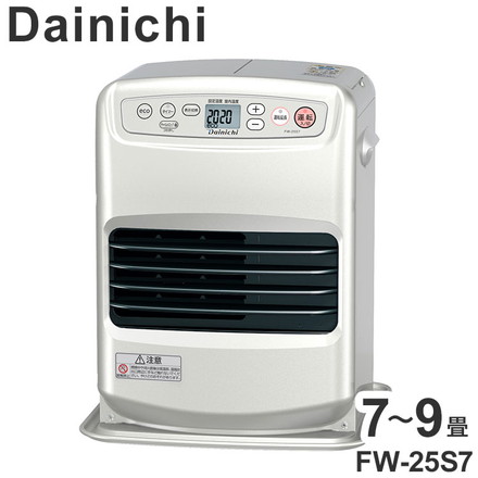 ダイニチ Dainichi 家庭用石油ファンヒーター FW-25S7 3.5L 7~9畳 スピード着火 消臭 自動消火 タイマー チャイルドロック 異物混入防止 おまかせ 給油汚れんキャップ付き 日本製