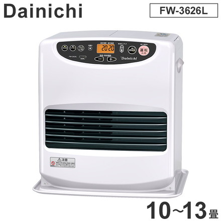 ダイニチ Dainichi 家庭用石油ファンヒーター FW-3626L 9L 10~13畳 スピード着火 消臭 自動消火 タイマー チャイルドロック 異物混入防止 おまかせ 給油汚れんキャップ付き 日本製
