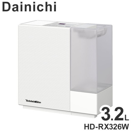 ダイニチ Dainichi 気化ハイブリッド式加湿器 HD-RX326W サンドホワイト 3.2L コンパクト エコ 省エネ 湿度設定 湿度表示 タイマー チャイルドロック 給水サイン 抗菌 ハンドル 持ち手
