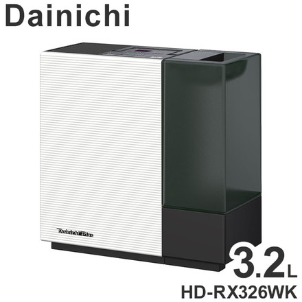ダイニチ Dainichi 気化ハイブリッド式加湿器 HD-RX326WK ホワイトブラック 3.2L コンパクト エコ 省エネ 湿度設定 湿度表示 タイマー チャイルドロック 給水サイン 抗菌 ハンドル 持ち手