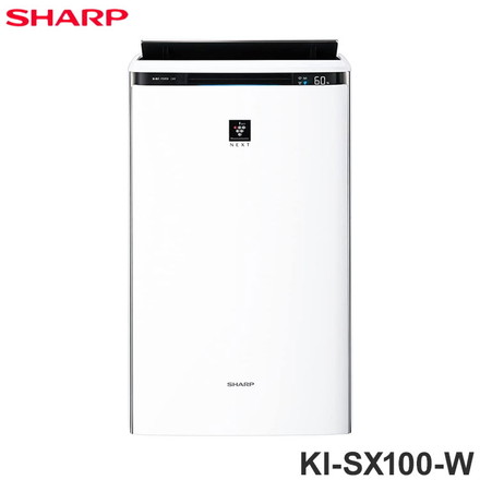 空気清浄機 KI-SX100-W ホワイト プラズマクラスターNEXT 搭載 シャープ SHARP 加湿空気清浄機 空清 46畳 /加湿 プレハブ洋室 28畳 木造和室 17畳 まで