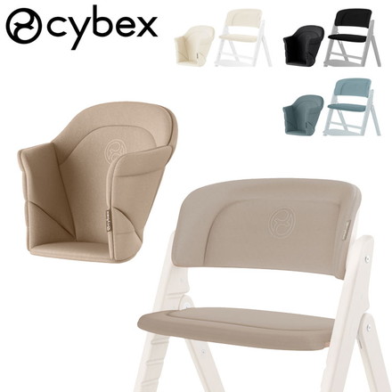 Click&Fold コンフォートインレイ サイベックス cybex スタニングブラック