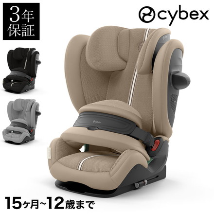 サイベックス ジュニアシート チャイルドシート ジュニアシート パラスG2 15ヶ月から 12歳まで cybex アーモンドベージュプラス
