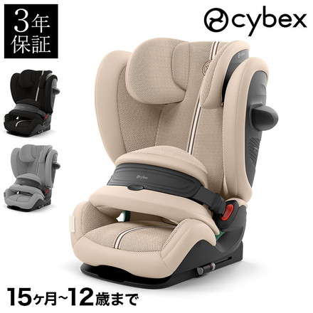サイベックス パラスG3 正規品 チャイルドシート ジュニアシート cybex PALLAS G3 R129 ISOFIX i-Size 15ヶ月 12歳 小学生 ロングユース メッシュ リクライニング 抜け出し防止 メーカー3年保証 車 お出かけ おでかけ シートベルト 日本正規品 アーモンドベージュプラス