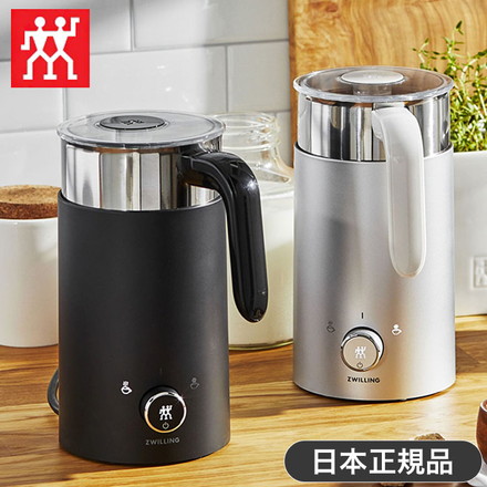 ミルクフォーマー 電動 クリーマー 泡立て器 ツヴィリング エンフィニジー 日本正規品 ブラック