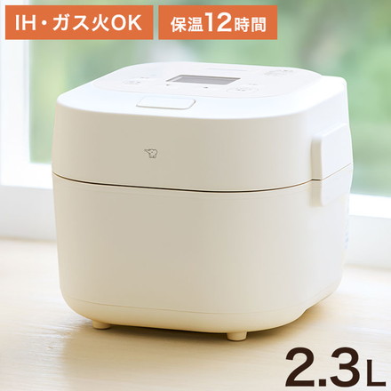 電気調理鍋 象印 ZOJIRUSHI EL-NS23 自動調理 2.3L EL-NS23-CA ホーロー電気調理なべ ホーロー 鍋