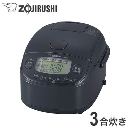 炊飯器 3合 象印 3合炊き ZOJIRUSHI 圧力IH炊飯ジャー 極め炊き スレートブラック NP-RU05-BZ 象印マホービン スレートブラック