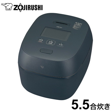 炊飯器 5.5合 ZOJIRUSHI 象印 NX-AA10-BZ ブラック 圧力IH炊飯ジャー 炎舞炊き 豪炎かまど釜
