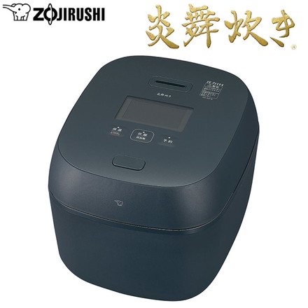 象印 圧力IH炊飯ジャー NX-AA18-BZ 炎舞炊き ZOJIRUSHI 一升炊き 象印マホービン 炊飯器 黒 一升