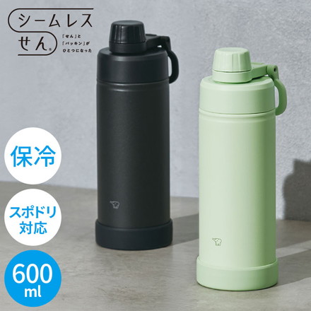象印 シームレスせん 食洗機対応 ステンレスクールボトル 600ml SD-KA60 TUFF 水筒 ボトル パッキン無し パッキン一体型 ステンレスボトル 魔法瓶 おしゃれ ZOJIRUSHI チャコールブラック