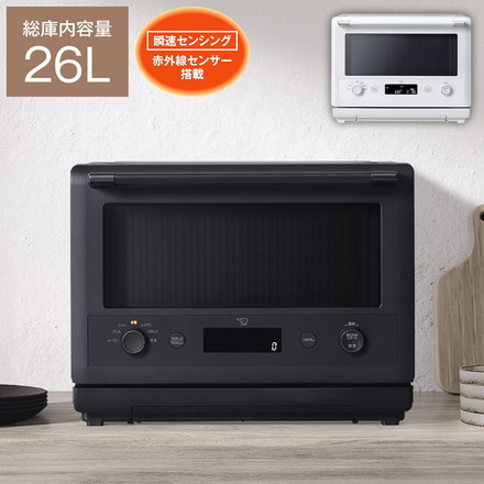 オーブンレンジ 象印 象印マホービン EVERINO ES-GY26 26L ブラック ホワイト レンジ ZOJIRUSHI エブリノ 新生活 ブラック