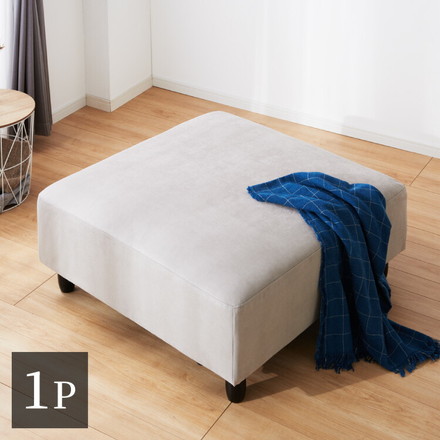 アイランドソファ ソファ 1人掛け 組み換え自由 間仕切り パーソナルチェア 一人掛け おしゃれ ローソファ 大きい