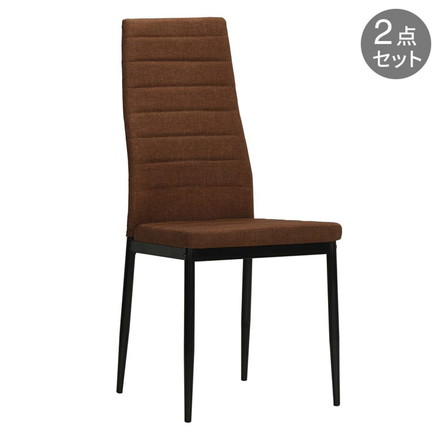 vidaXL ダイニングチェア 2点 ブラウン 布張り 家具 チェア キッチン ダイニングルームチェア