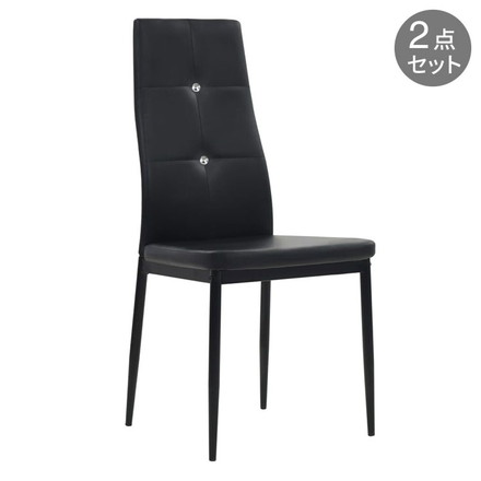 vidaXL ダイニングチェア 2点セット 合成皮革 ブラック 家具 チェア キッチン ダイニングルームチェア