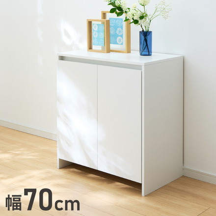 vidaXL サイドボード ホワイト 70x41x75cm エンジニアリングウッド家具 キャビネット&収納