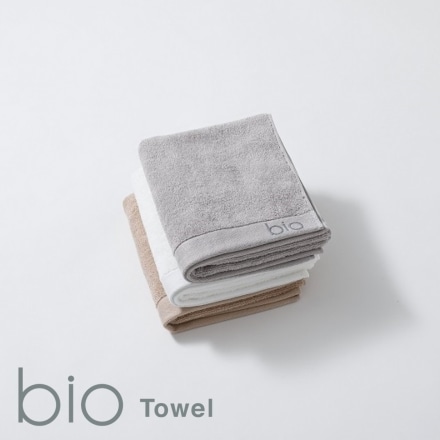 Bio Towel バイオタオル フェイスタオル ナチュラルホワイト