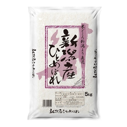 新米 新潟県産 ひとめぼれ 5kg 令和6年産